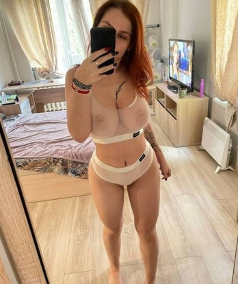 Эвелина